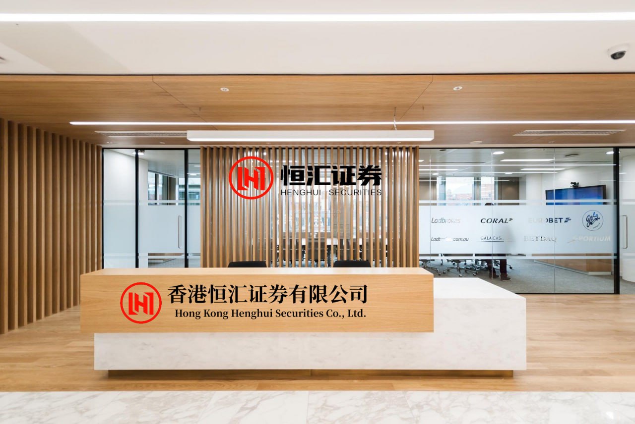 信钰证券 《731》今日上映，导演哽咽着说......